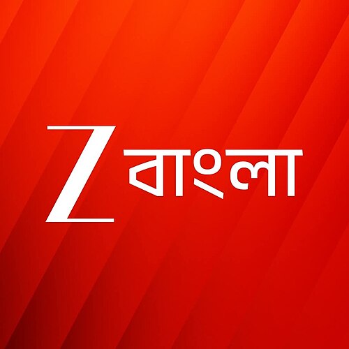 Zee Bangla logo